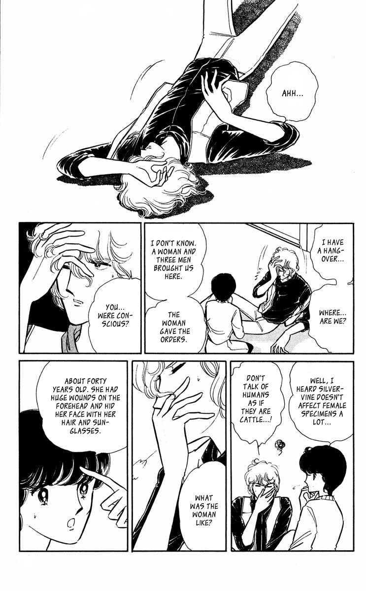 Page 45 Chapter 292 Purple Eyes of Darkness