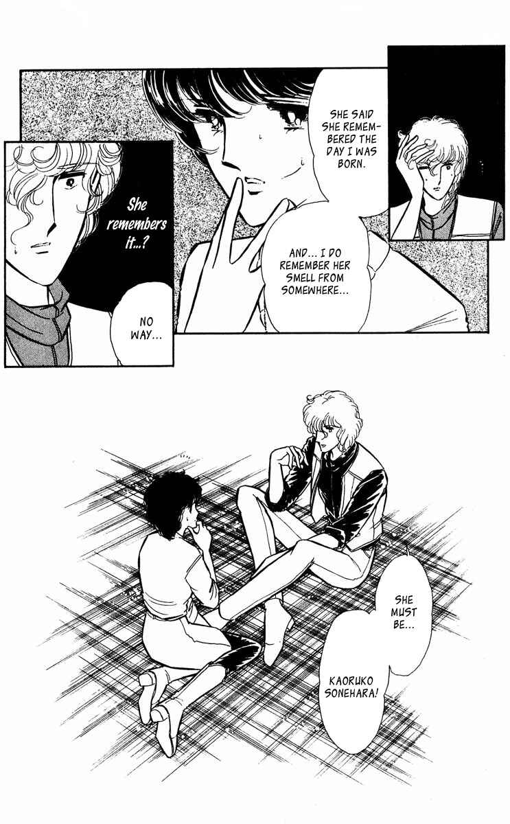 Page 46 Chapter 292 Purple Eyes of Darkness