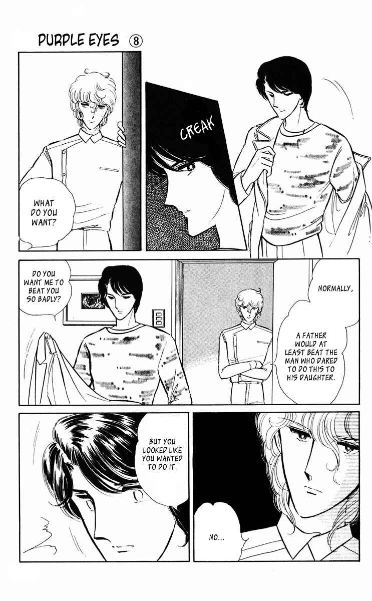 Page 9 Chapter 292 Purple Eyes of Darkness