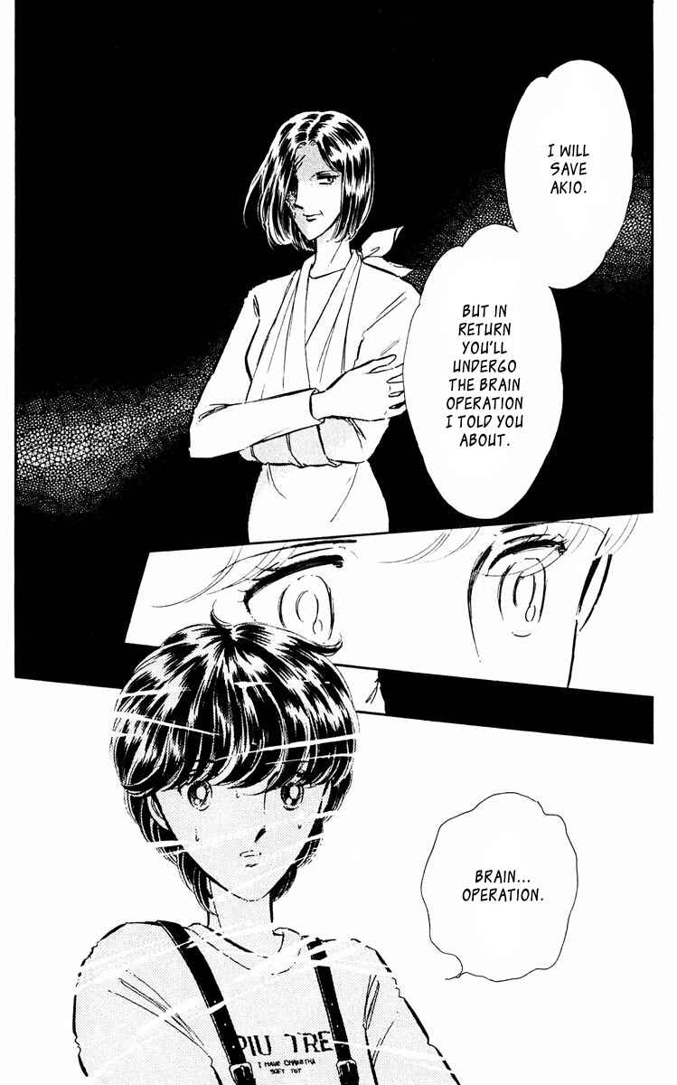 Page 17 Chapter 43 Purple Eyes of Darkness