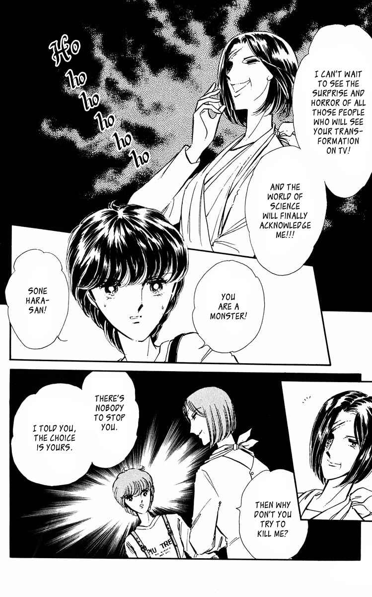 Page 19 Chapter 43 Purple Eyes of Darkness
