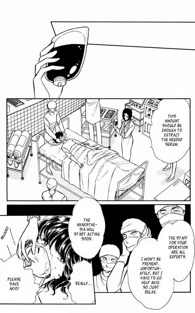 Page 22 Chapter 43 Purple Eyes of Darkness