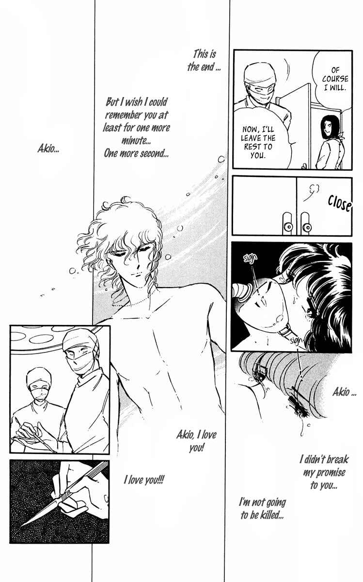 Page 23 Chapter 43 Purple Eyes of Darkness