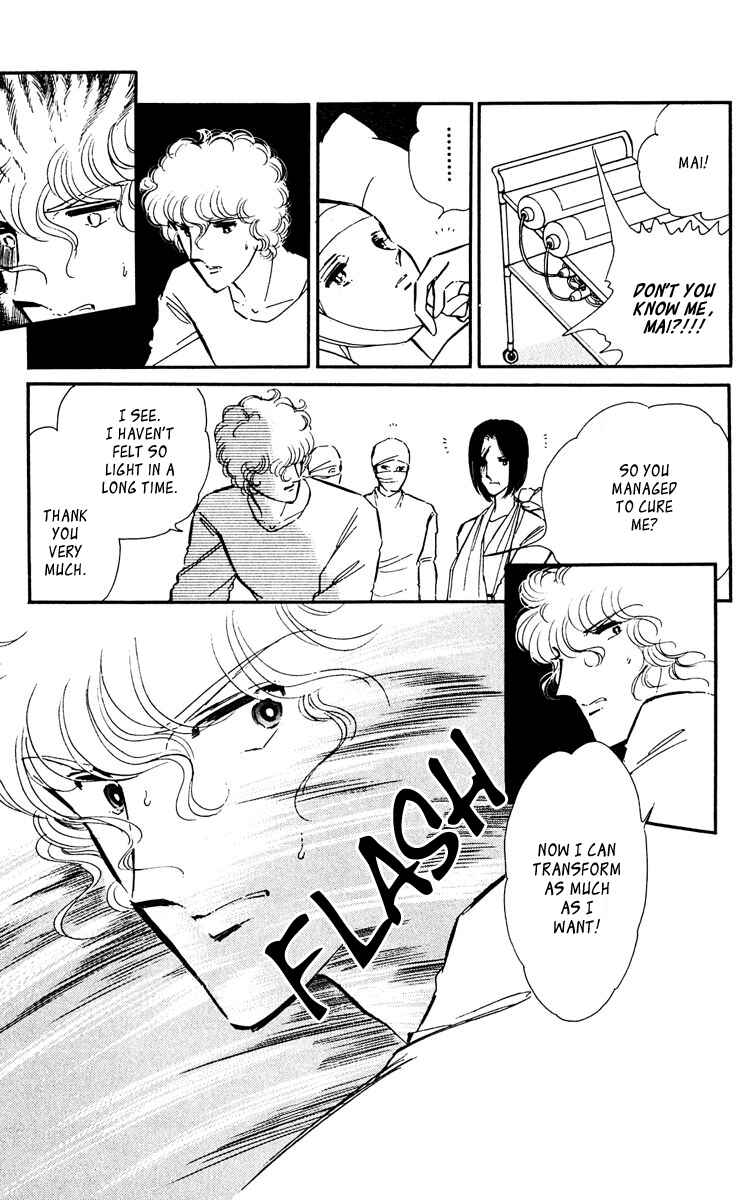Page 30 Chapter 43 Purple Eyes of Darkness