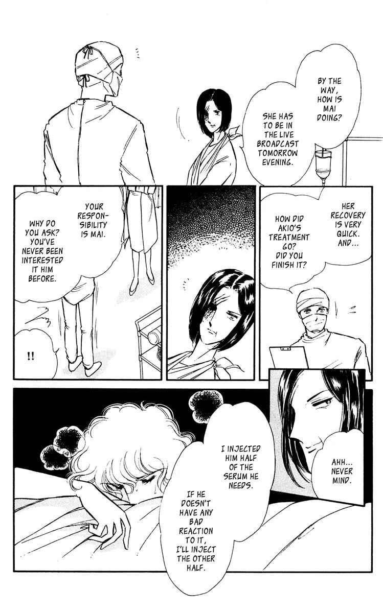 Page 34 Chapter 43 Purple Eyes of Darkness