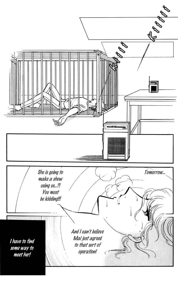 Page 36 Chapter 43 Purple Eyes of Darkness