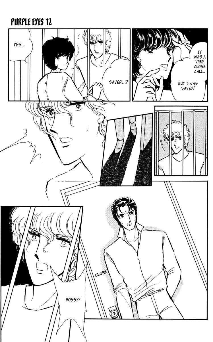 Page 40 Chapter 43 Purple Eyes of Darkness