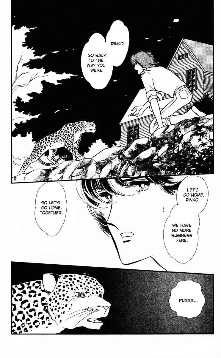 Page 16 Chapter 9 Purple Eyes of Darkness
