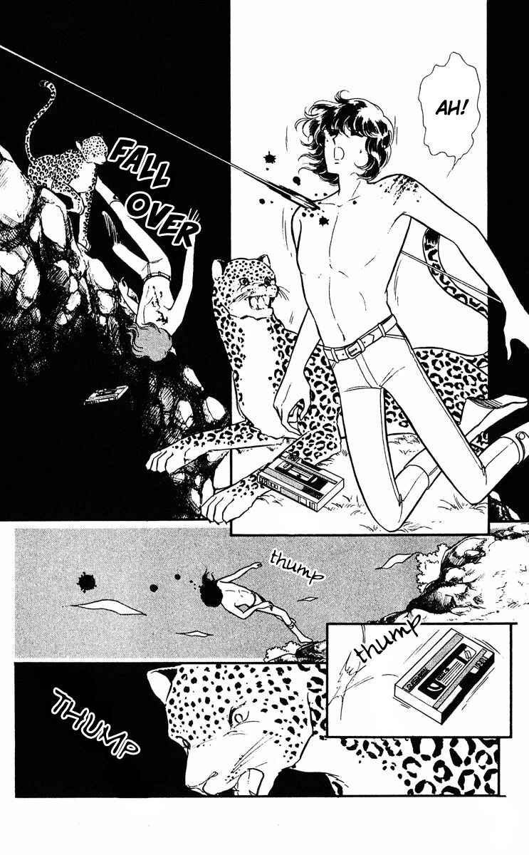 Page 19 Chapter 9 Purple Eyes of Darkness