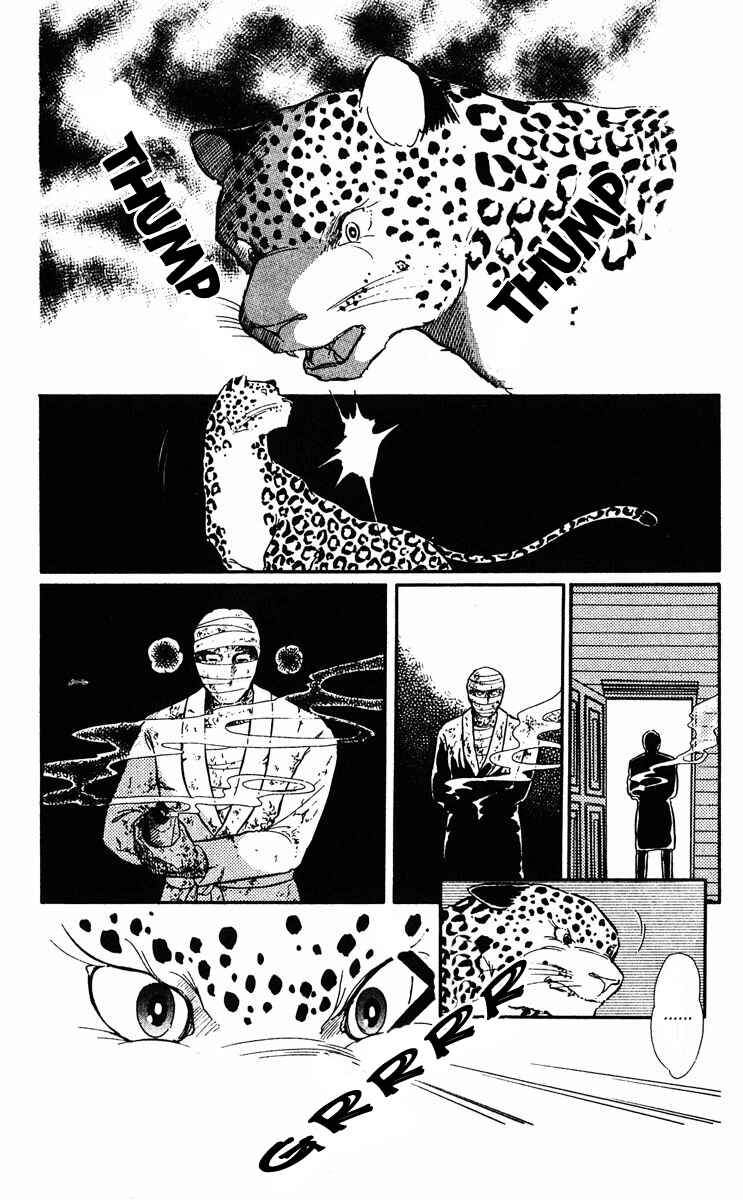Page 20 Chapter 9 Purple Eyes of Darkness