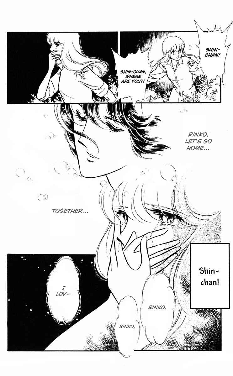 Page 25 Chapter 9 Purple Eyes of Darkness