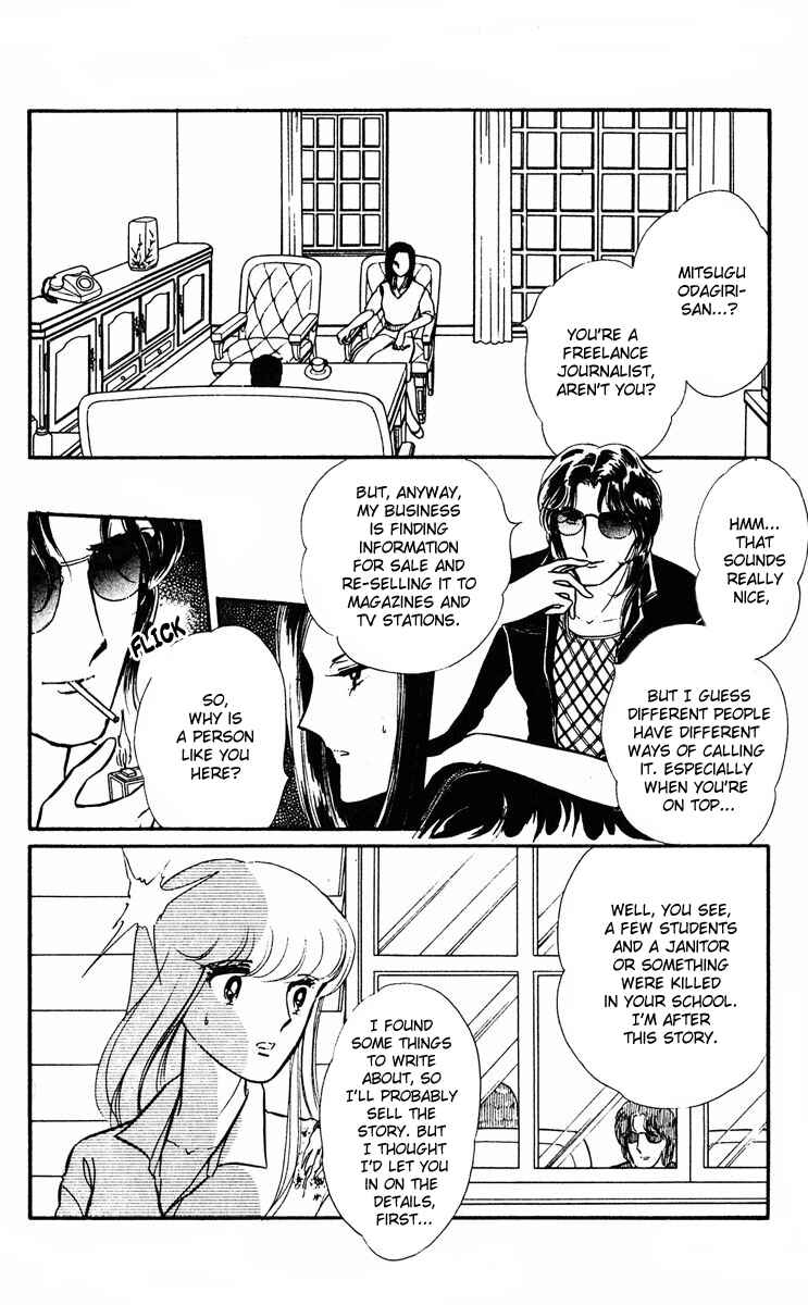 Page 39 Chapter 9 Purple Eyes of Darkness