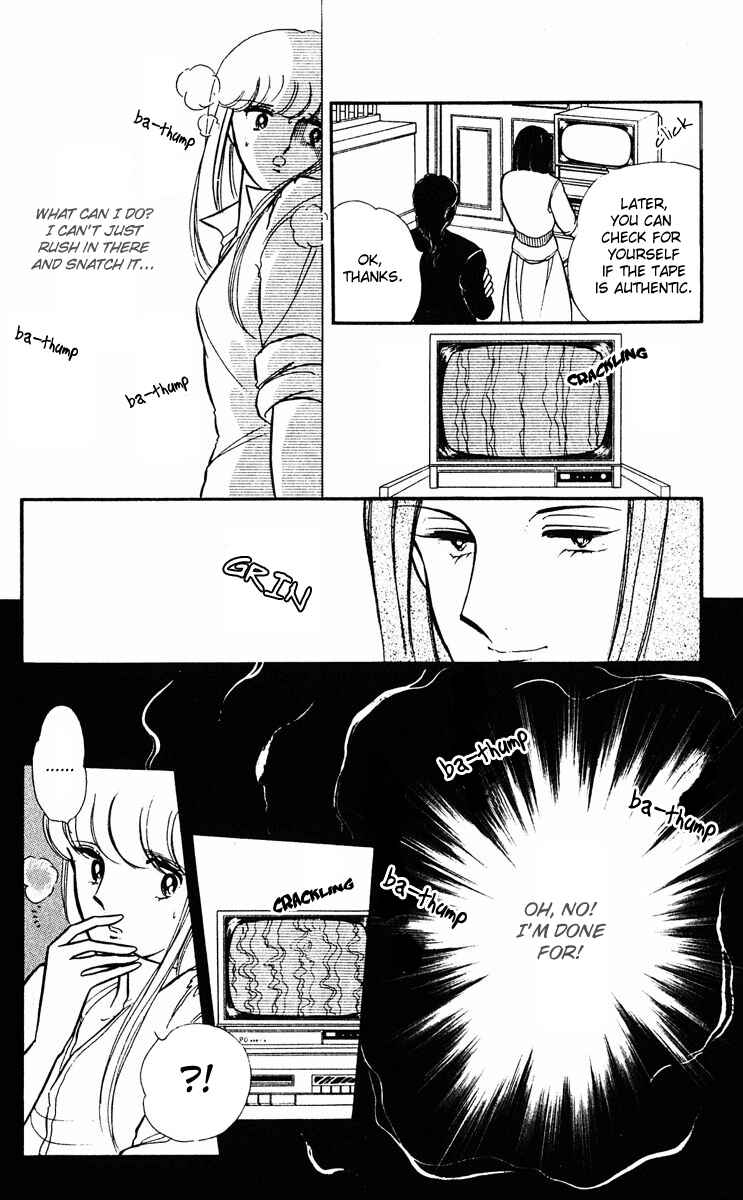 Page 43 Chapter 9 Purple Eyes of Darkness