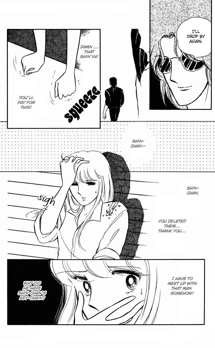Page 45 Chapter 9 Purple Eyes of Darkness