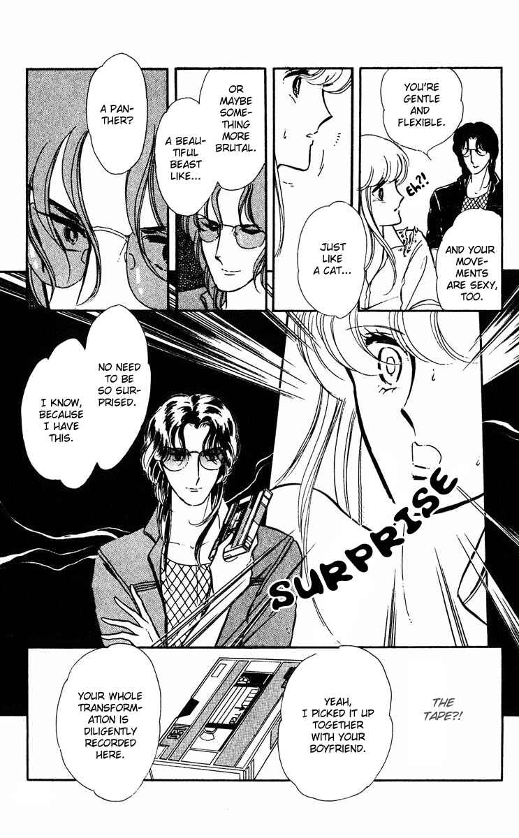 Page 48 Chapter 9 Purple Eyes of Darkness