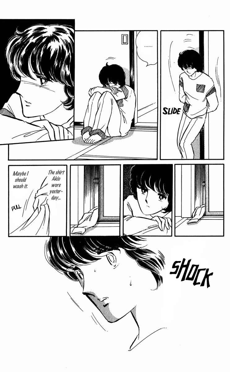 Page 2 Chapter 41 Purple Eyes of Darkness