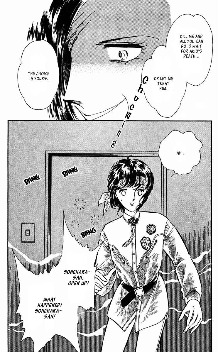 Page 20 Chapter 41 Purple Eyes of Darkness