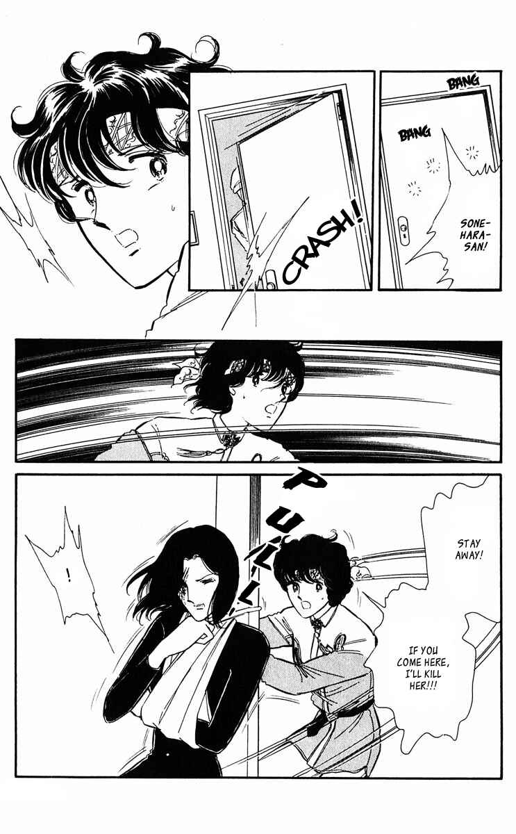 Page 22 Chapter 41 Purple Eyes of Darkness