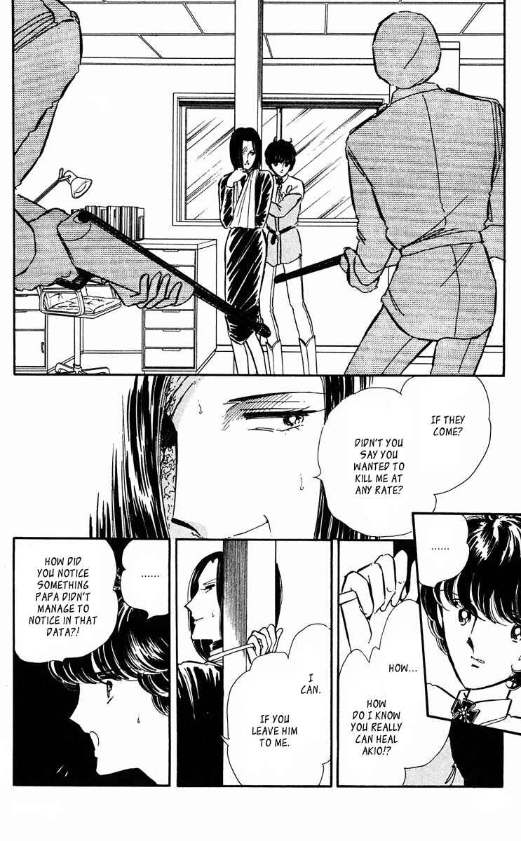 Page 23 Chapter 41 Purple Eyes of Darkness