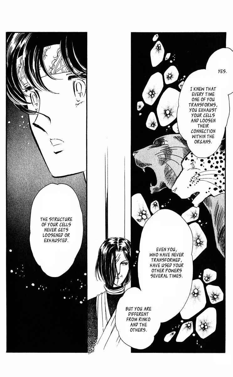 Page 25 Chapter 41 Purple Eyes of Darkness