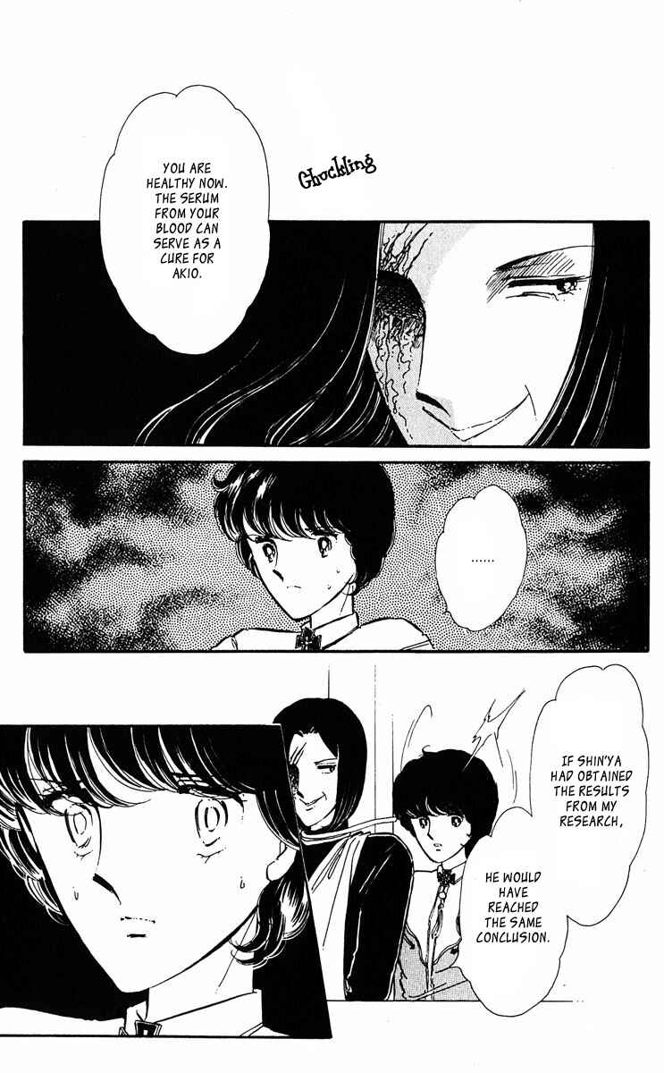Page 26 Chapter 41 Purple Eyes of Darkness