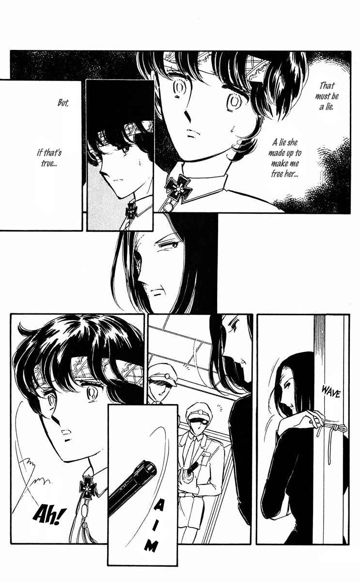 Page 27 Chapter 41 Purple Eyes of Darkness