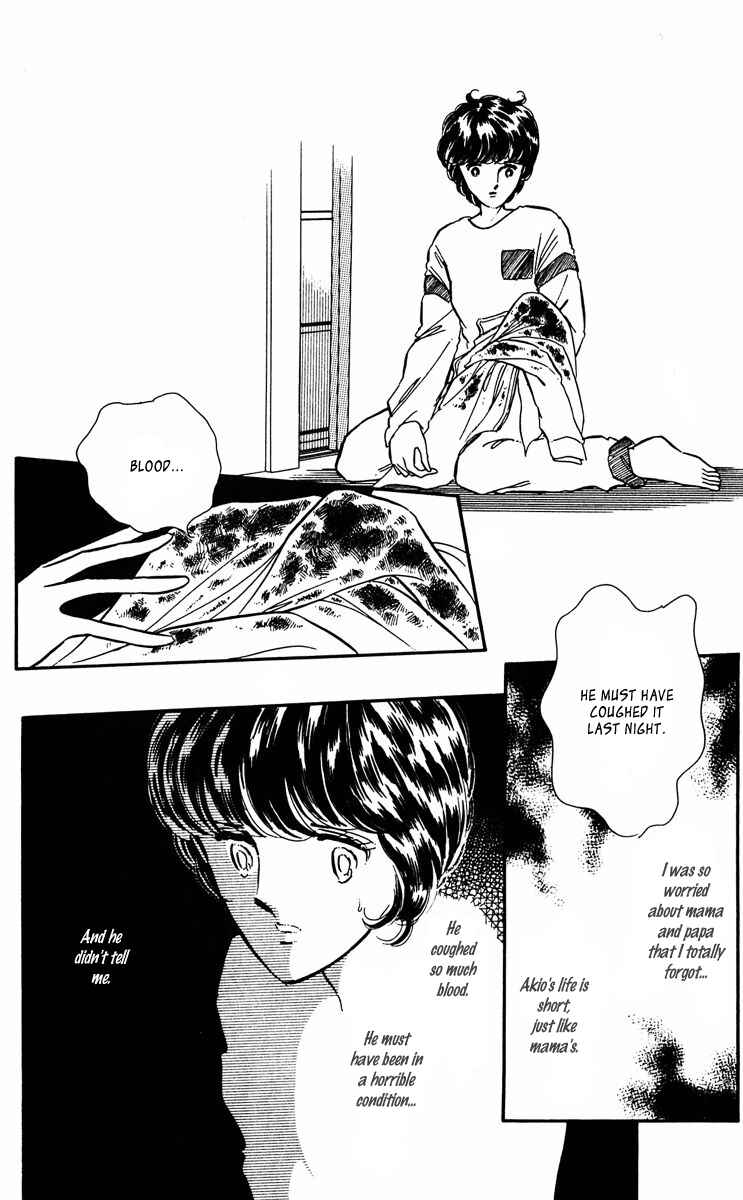 Page 3 Chapter 41 Purple Eyes of Darkness