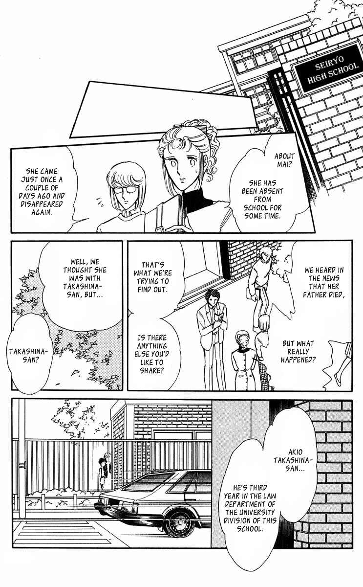 Page 42 Chapter 41 Purple Eyes of Darkness