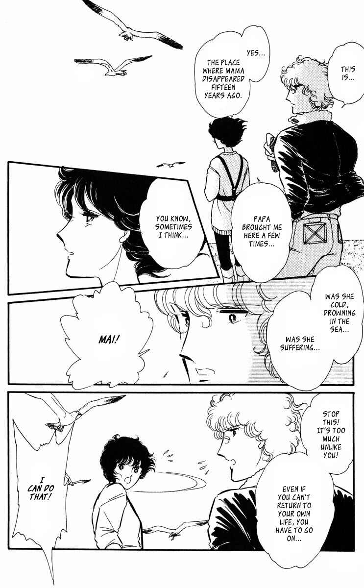 Page 45 Chapter 41 Purple Eyes of Darkness
