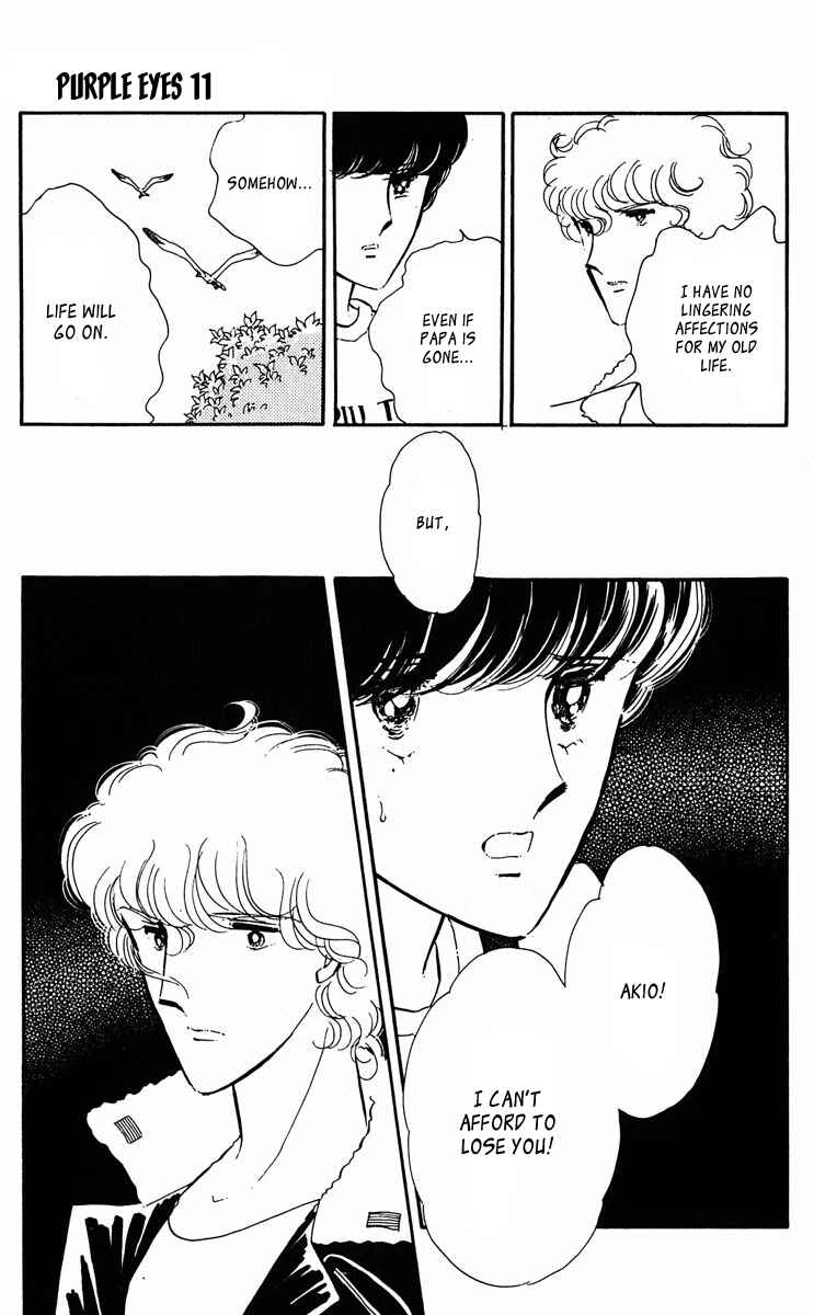 Page 46 Chapter 41 Purple Eyes of Darkness