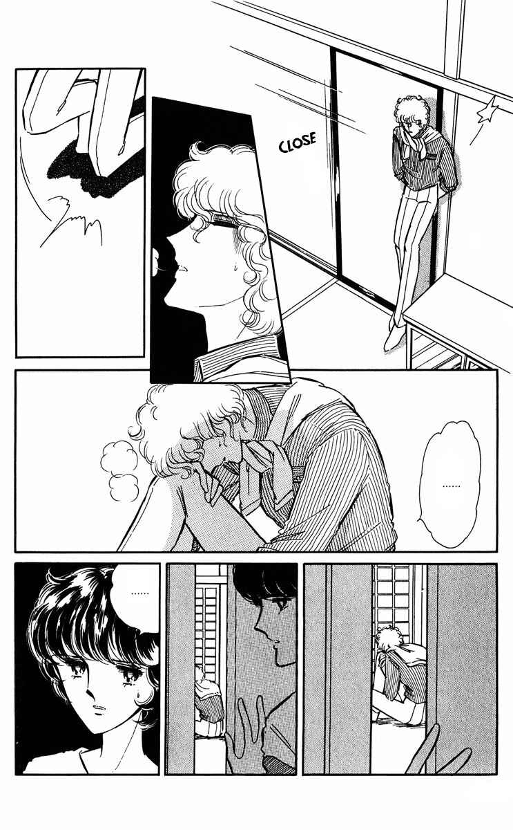 Page 5 Chapter 41 Purple Eyes of Darkness