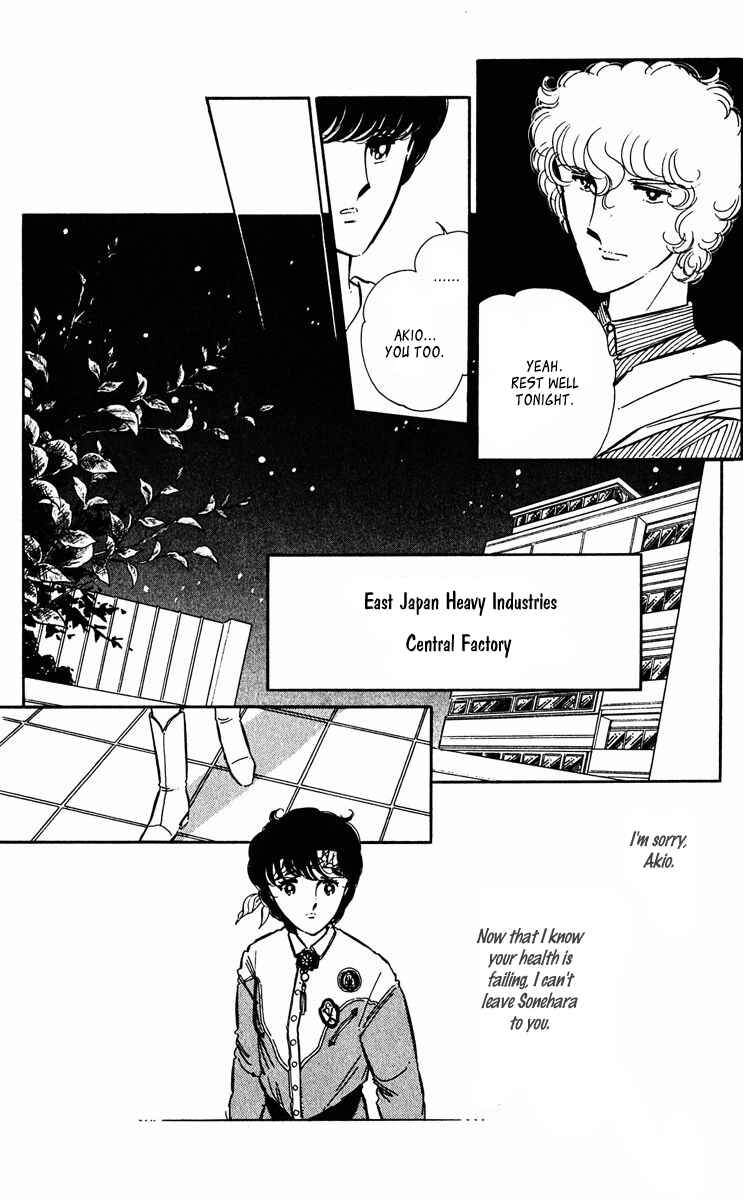 Page 7 Chapter 41 Purple Eyes of Darkness