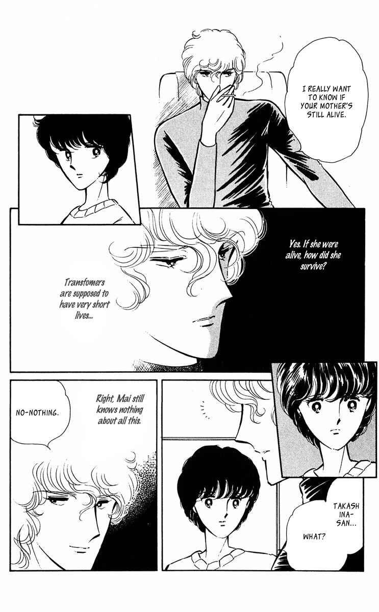 Page 12 Chapter 321 Purple Eyes of Darkness