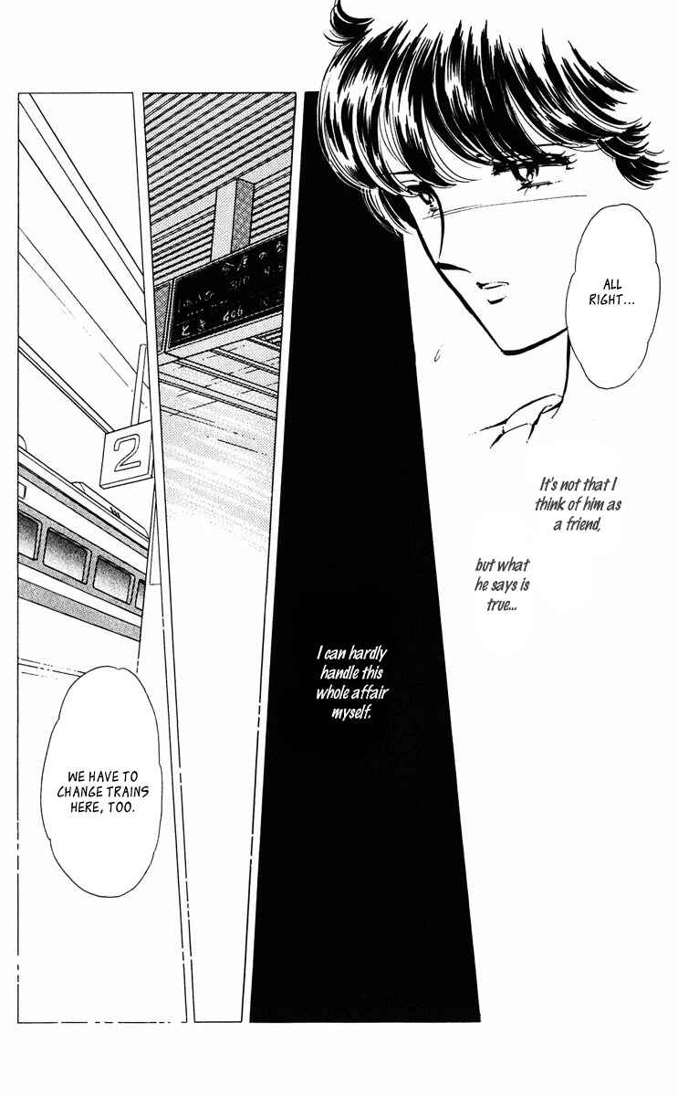 Page 14 Chapter 321 Purple Eyes of Darkness