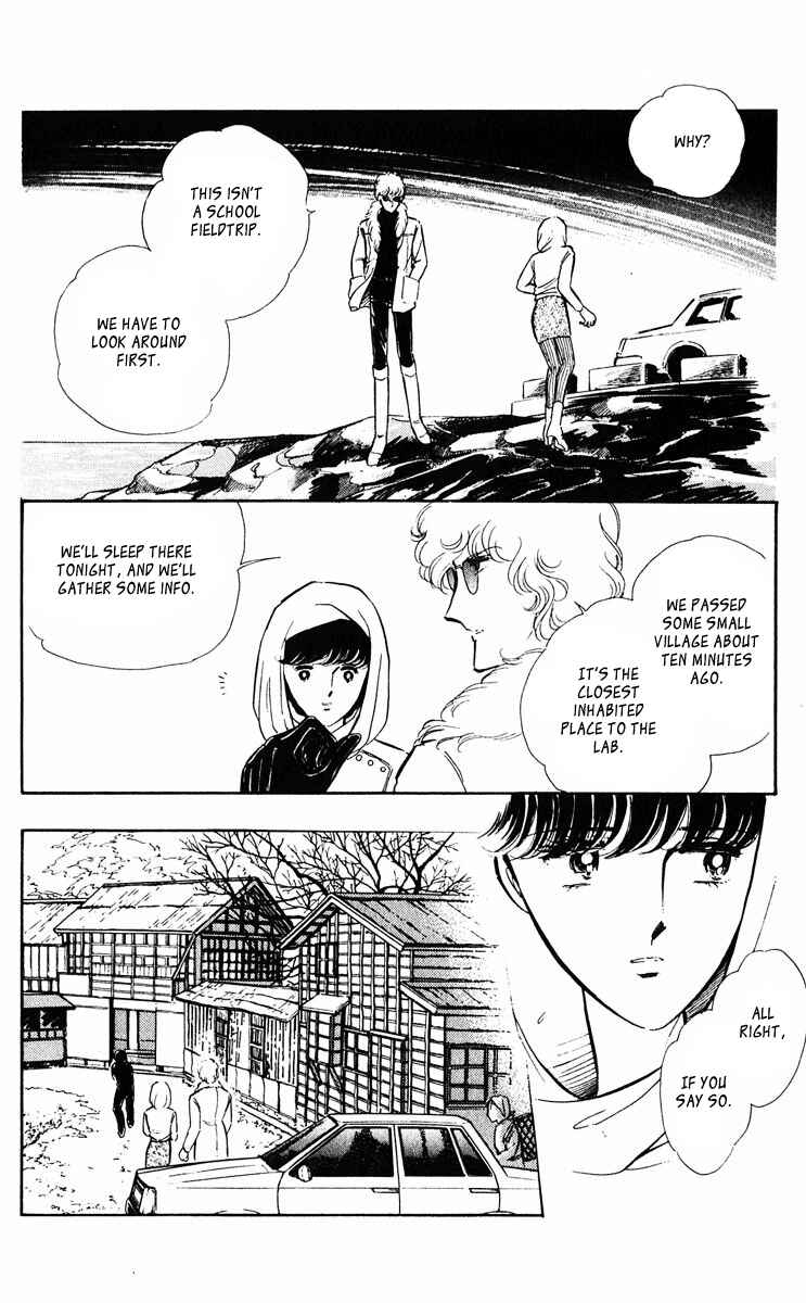 Page 18 Chapter 321 Purple Eyes of Darkness