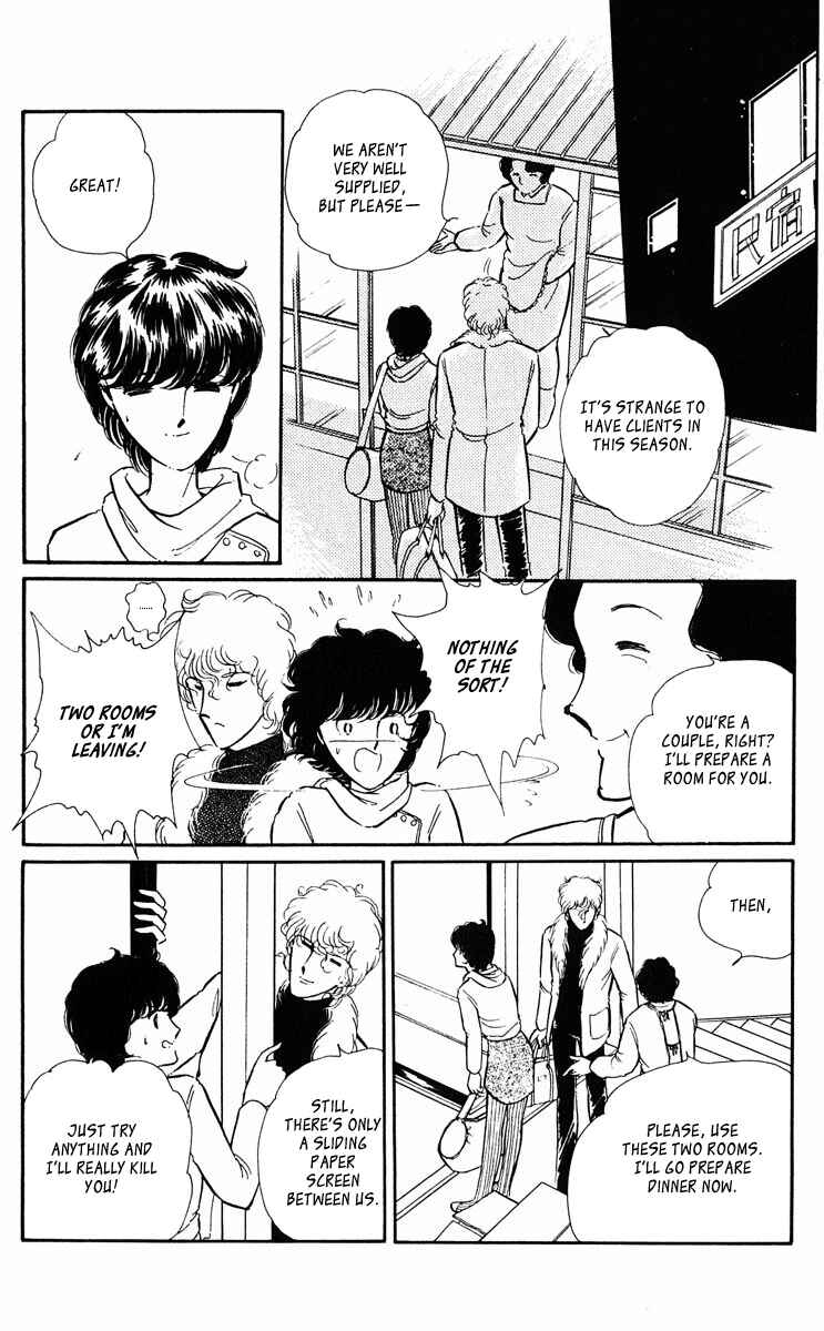 Page 20 Chapter 321 Purple Eyes of Darkness