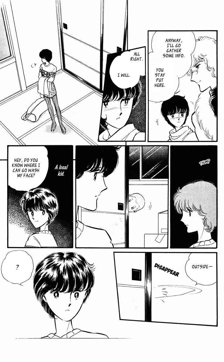 Page 21 Chapter 321 Purple Eyes of Darkness