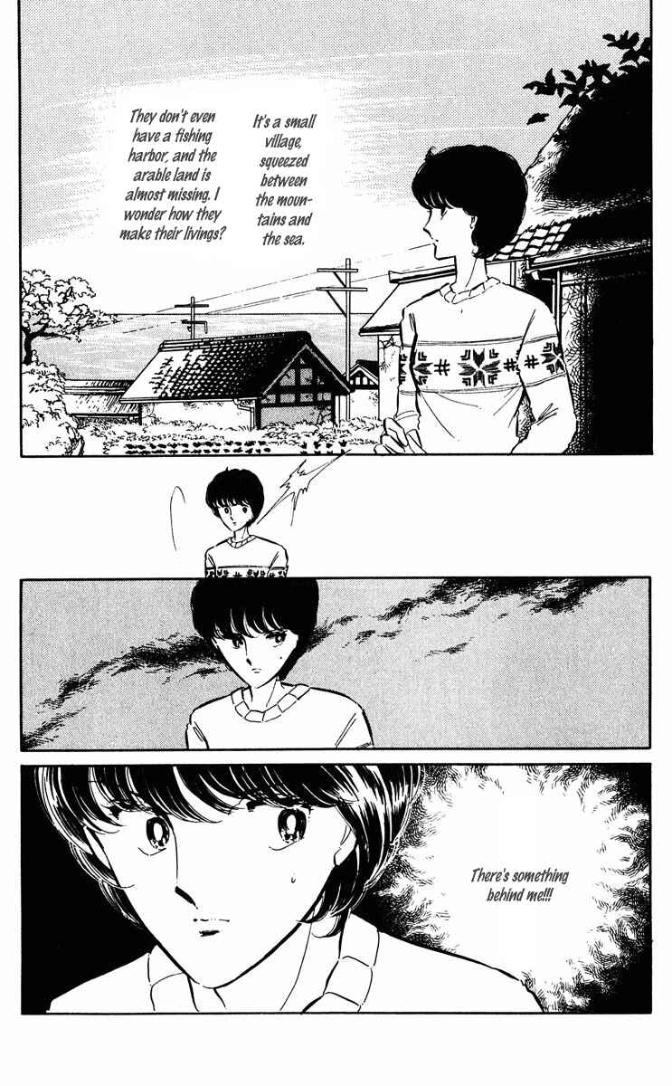 Page 23 Chapter 321 Purple Eyes of Darkness