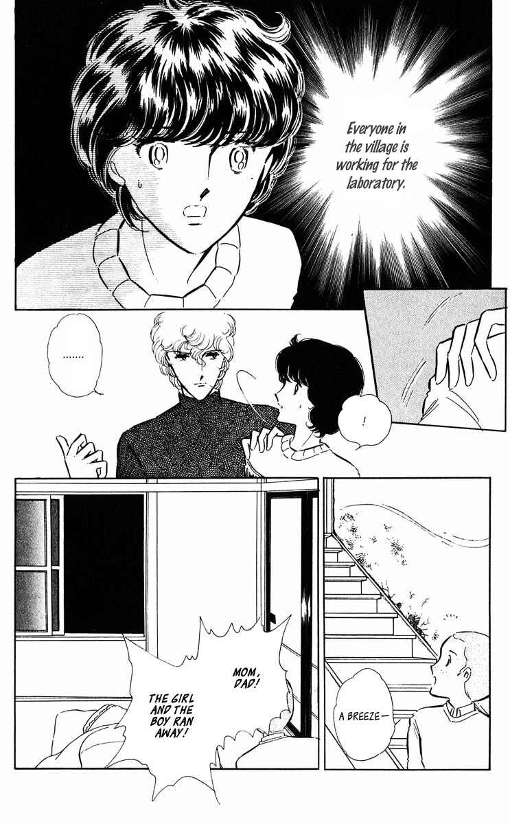 Page 32 Chapter 321 Purple Eyes of Darkness