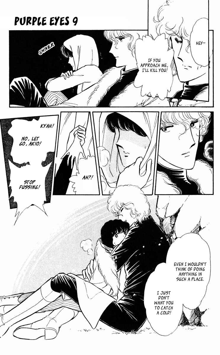 Page 35 Chapter 321 Purple Eyes of Darkness
