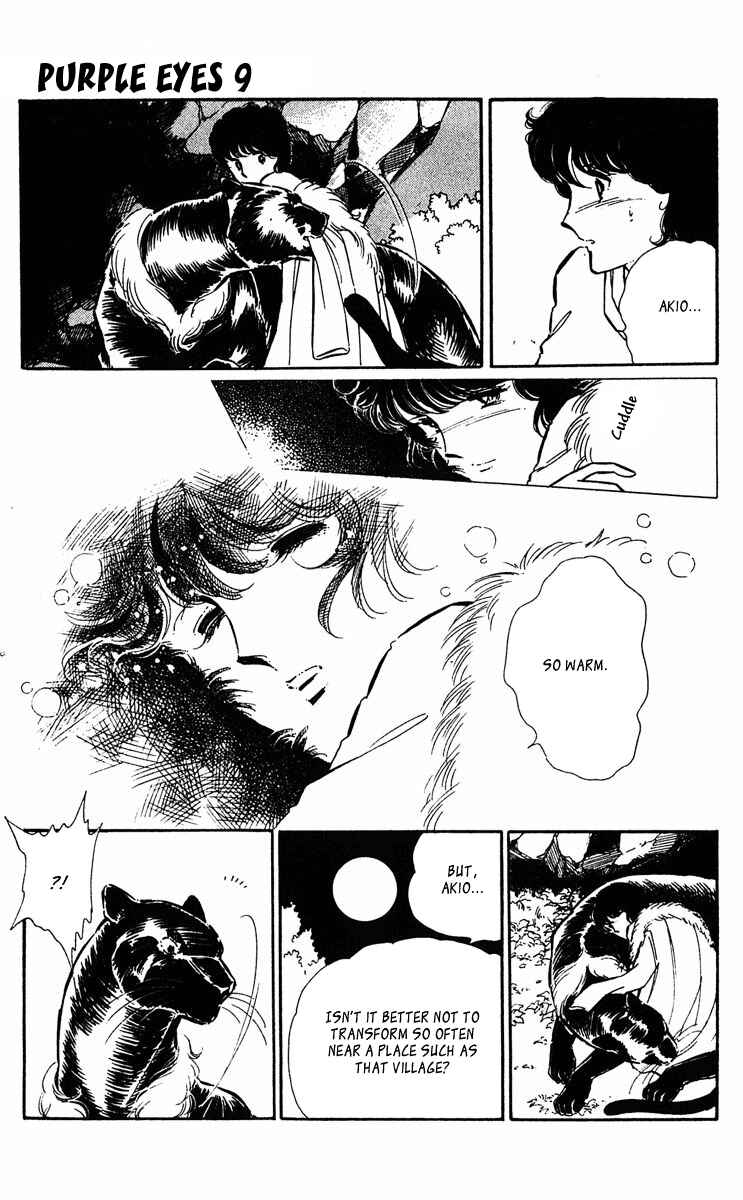 Page 39 Chapter 321 Purple Eyes of Darkness