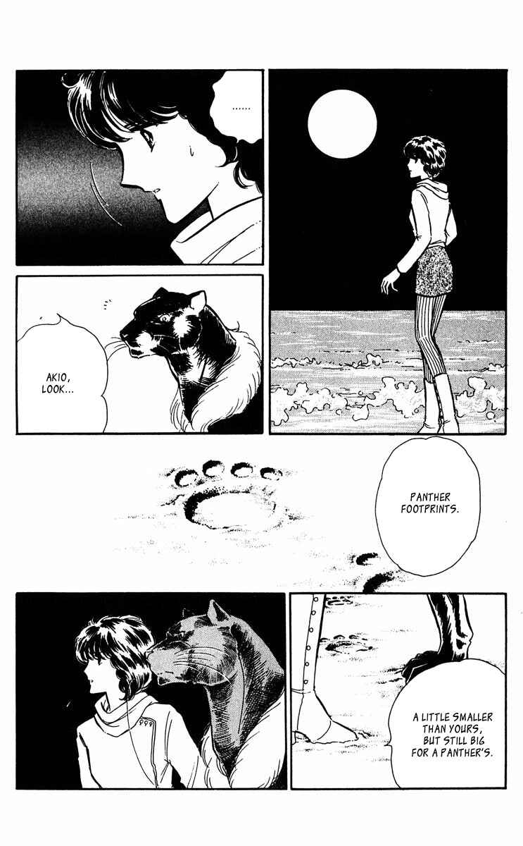 Page 44 Chapter 321 Purple Eyes of Darkness