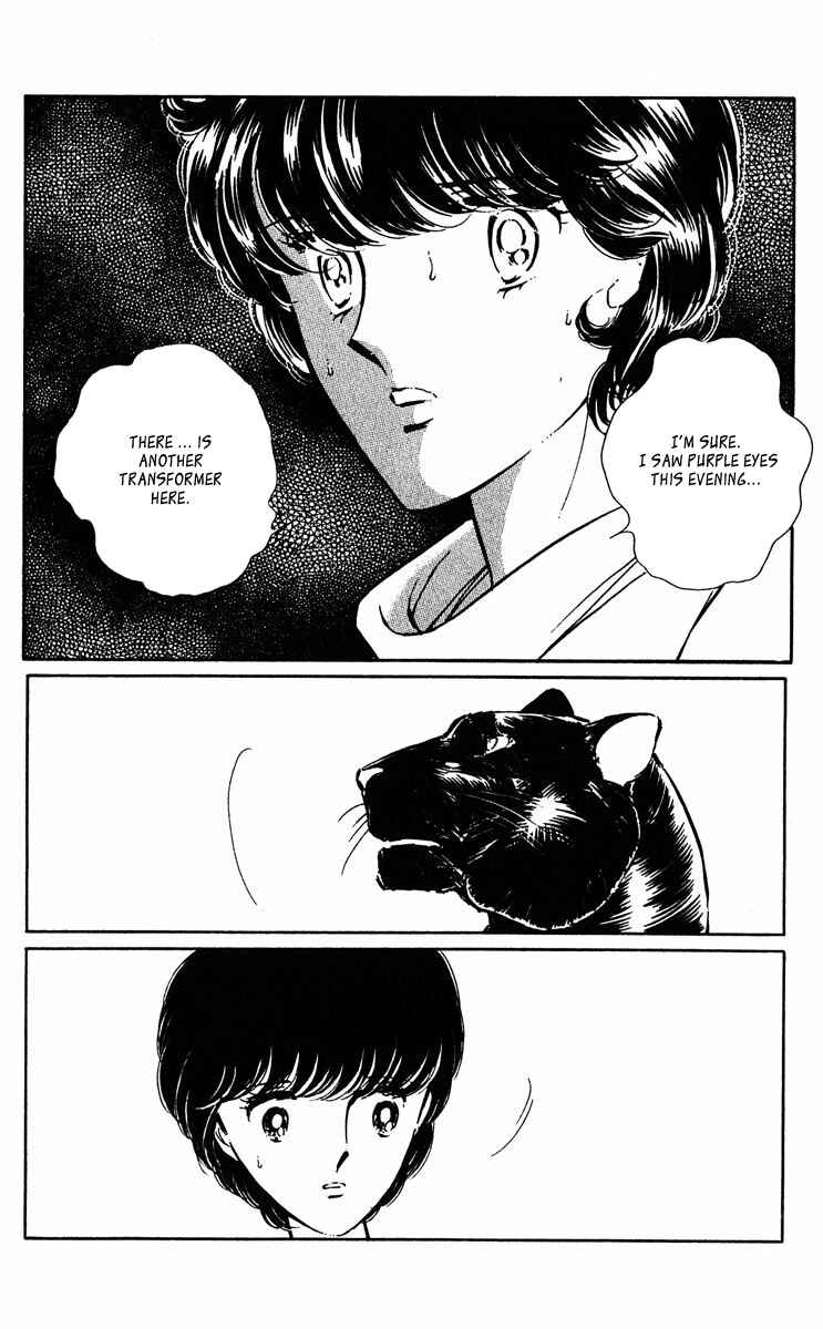 Page 46 Chapter 321 Purple Eyes of Darkness