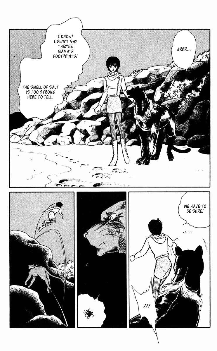 Page 47 Chapter 321 Purple Eyes of Darkness