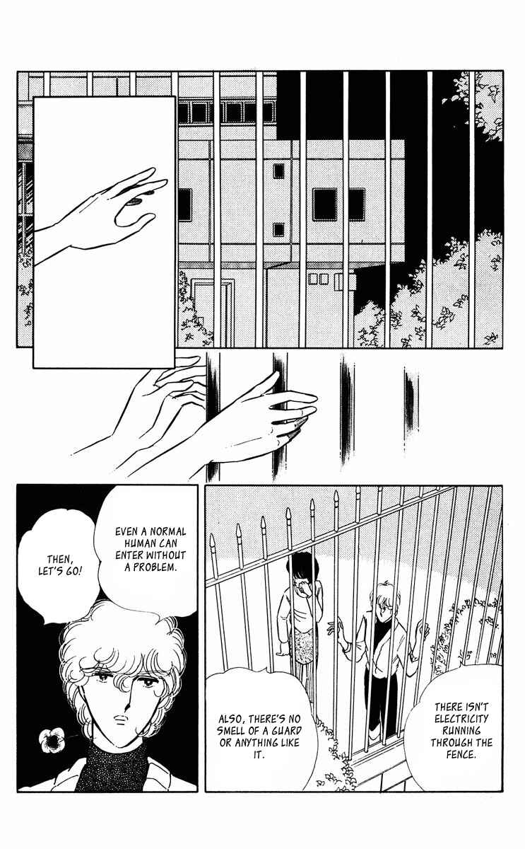 Page 48 Chapter 321 Purple Eyes of Darkness