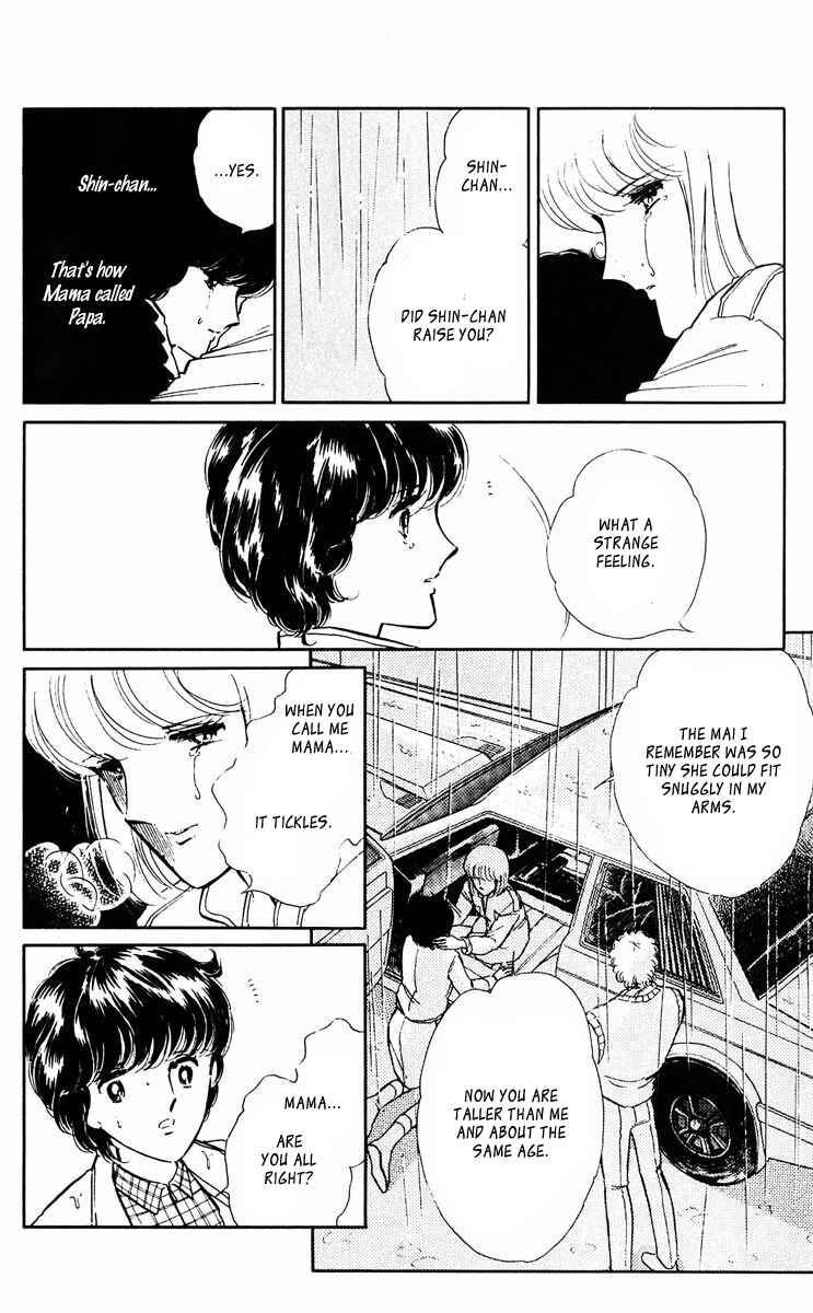 Page 14 Chapter 38 Purple Eyes of Darkness