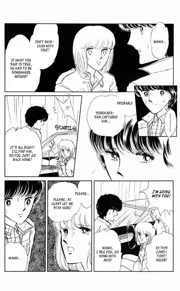 Page 16 Chapter 38 Purple Eyes of Darkness
