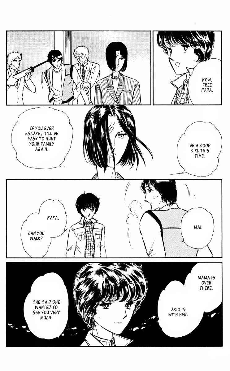 Page 22 Chapter 38 Purple Eyes of Darkness