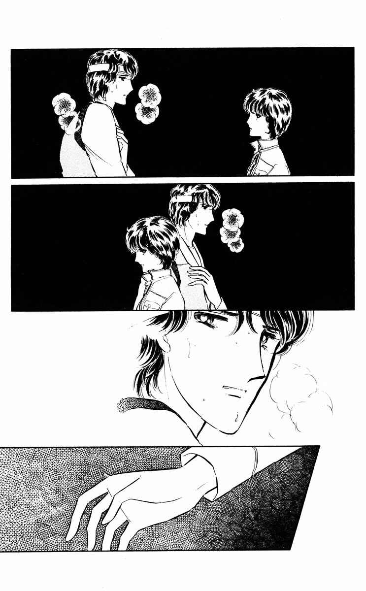Page 24 Chapter 38 Purple Eyes of Darkness