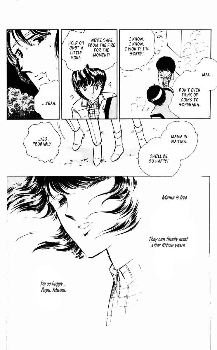 Page 30 Chapter 38 Purple Eyes of Darkness